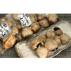fu.... налог осьминог Hokkaido больше шерсть блок 8-008-007.. .. мягкость ... тонн biB(300g×3)