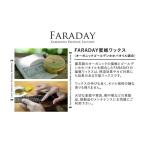 FARADAY蜜蝋ワックス 缶入り30g×2