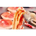 fu.... налог . мясо Shimane . рисовое поле город натуральный кабан мясо ( yakiniku для толщина порез . ломтик ). мясо jibie yakiniku для толщина порез . ломтик Momo роза 2 вида комплект без добавок рефрижератор внизу отделка завершено...