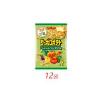 菓子 スナック カルビーのサッポロポテト