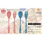 食器 グラス スプーン いろさじ irosaji