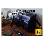 3WAY -BB-