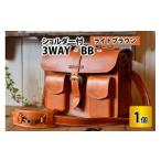 3WAY -BB-