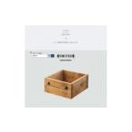 家具 Ines Box イネスボックス SWOF