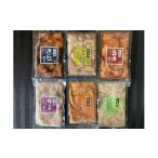鶏肉 近江鶏味付け肉6種Bセット
