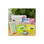 お茶類 緑茶 茶葉 ティーバッグ AI001-1