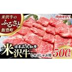 fu.... налог говядина ...... Yamagata префектура .. блок мясной ... популярный бренд мир корова рис . корова ...... для говядина 500g( рефрижератор рейс )