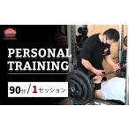 入場券 優待券 GYM SUE パーソナルトレーニング