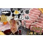 fu.... налог свинина ...... Hokkaido старый flat блок 11100B японский рис .. flat рисовое поле ранчо оригинальный . золотой . свинья * три изначальный свинья .. пик ......