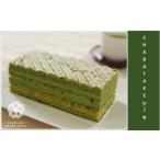ケーキ カステラ 抹茶ケーキ CHABATAKE
