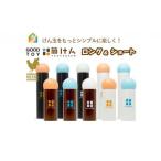 玩具 No.5312-7048 グッド トイ2021