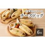 Boulangerie Faveur とろーり