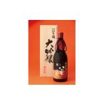 日本酒 大吟醸酒 八重桜 大吟醸 1245990