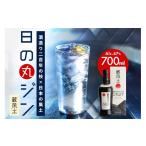 お酒 日の丸ジン蔵風土 ジン 洋酒 700ml