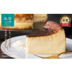 ケーキ カステラ チーズケーキ メゾン フジヤ