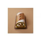 ケーキ カステラ ロールケーキ 九谷ロール