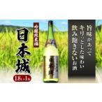 日本酒 純米吟醸酒 紀州の地酒 吟醸純米酒