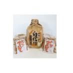 菓子 佐渡セット 令和7年産 佐渡高千産こしひかり