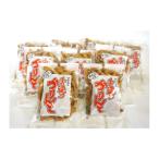 菓子 佐渡名産 ワダコメのかりんとう 130g×9袋