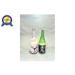 お酒 佐渡発酵 濁酒2本セット 寒元-原醪720ml+昔ながらのど…