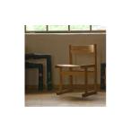 家具 飛騨の家具 Matsumura chair