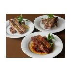 豚肉 焼肉 バーベキュー 東京ヘルシースペアリブ
