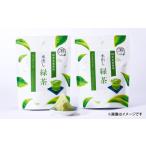 お茶類 緑茶 茶葉 ティーバッグ 1977 一番茶