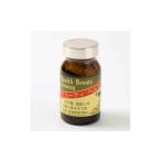 fu.... налог овощи вид морковь Nagano префектура сверху рисовое поле город Goryeo морковь вид ti* ад s( Goryeo морковь шарик 400 шарик ) No.5312-0270