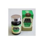 fu.... налог овощи вид морковь Nagano префектура сверху рисовое поле город Goryeo морковь экстракт 350g здоровое питание здоровье .. Goryeo морковь экстракт утомление восстановление . line улучшение еда красота Special производство .. морковь лекарство сервировочный поднос Nagano...