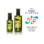 美容 乳液 美容乳液 100ml