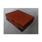 家具 収納家具 桐A4書類入れ AQ002-2