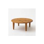 家具 テーブル 飛騨の家具 杉座 フロアテーブル