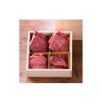 牛肉 セット 常陸牛A5 焼肉小箱 匠の手切り