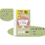 ショッピングエリエール ふるさと納税 愛媛県 四国中央市 エリエール ｉ：ｎａ（イーナ）ティシュー ソフトパック 200組6パック×10（60パック）