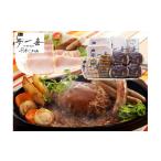 fu.... налог мясо ветчина Osaka (столичный округ) .. город [ сон один .] Германия международный темно синий тест DLG выигрыш комплект 