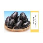 fu.... налог овощи вид .. Osaka (столичный округ) .. город вода баклажан ателье [. расческа ] сырой. [ вода баклажан ]