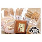 豚肉 セット 益子の手づくりBBQセット