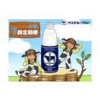 飲料類 乳飲料 7か月定期便 ヤスダヨーグルト 800g×6本×7回