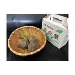 人参 大根 他根菜 山の芋 2kg