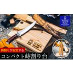 アウトドアグッズ Y s Camp Market