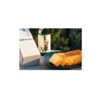焼菓子 チョコレート パウンドケーキ 和酒パウンドケーキ