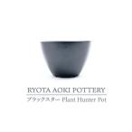 陶磁器 漆器 ガラス 美濃焼 ブラックスター