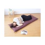 家具 インテリア 寝具 収納 洛中高岡屋 うたた寝にちょうど…