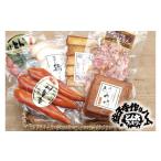 燻製 肉類 定期便 とん太の燻製セット年2回