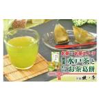 お茶類 緑茶 茶葉 ティーバッグ 牧ノ原 お茶×お茶スイーツ