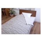 ふるさと納税 タオル・寝具 愛知県 蒲郡市  G0456 やさしく伸びて身体にフィット リネンのびのびガーゼケット（亜麻色）