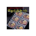 fu.... налог готовый продукт и т.п. кимчи Ibaraki префектура Mito город телевизор носитель информации выступление большое количество очень популярный кимчи. кожа sima роскошный 6 позиций комплект кимчи без добавок безопасность безопасность .. кимчи чесночный лук кимчи...