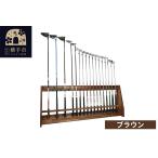 インテリア ゴルフクラブスタンド 20本用
