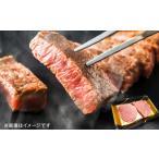 牛肉 ヒレ 1555 鹿児島黒牛ヒレステーキ