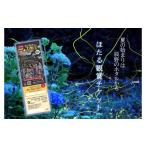 fu.... налог входной билет * пригласительный билет Nagano префектура .. блок 435 Shinshu ..... праздник ..... билет 